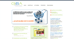 Desktop Screenshot of gba.gr