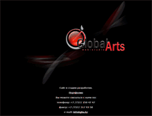 Tablet Screenshot of gba.kz